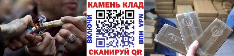 Наркошоп купить АМФ  МЕФ  Гашиш  Alpha PVP  Камбарка
