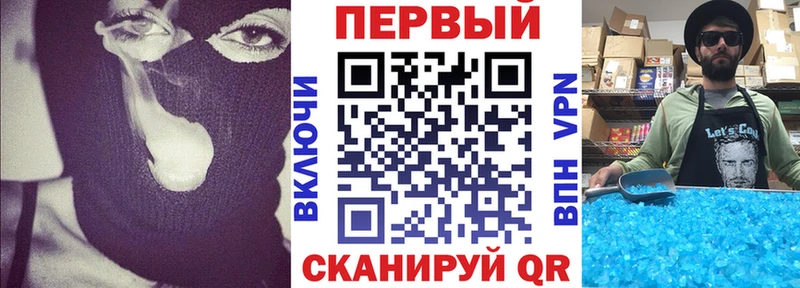Amphetamine 98% Камбарка