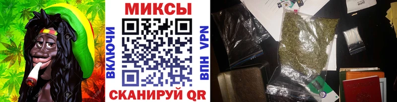 Бутират вода  Купить  Камбарка 
