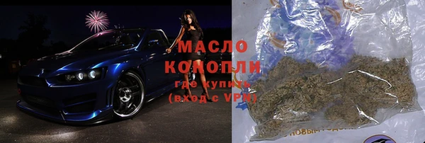 круглые Гусь-Хрустальный