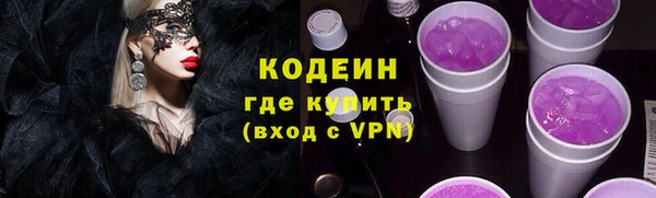 круглые Гусь-Хрустальный