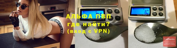 круглые Гусь-Хрустальный