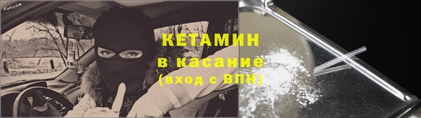 круглые Гусь-Хрустальный