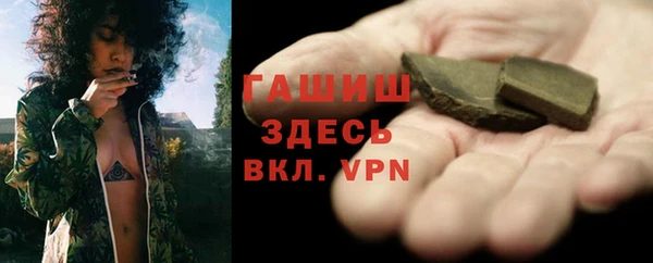 круглые Гусь-Хрустальный