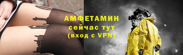 круглые Гусь-Хрустальный