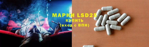 круглые Гусь-Хрустальный