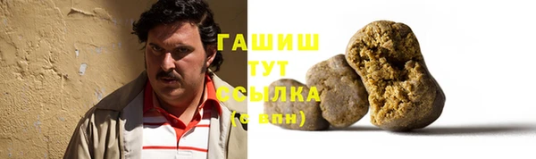 круглые Гусь-Хрустальный
