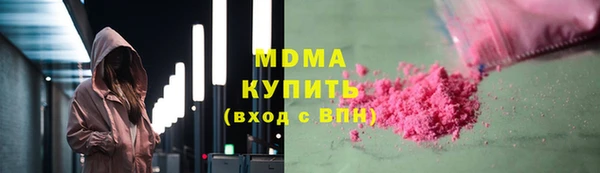 круглые Гусь-Хрустальный