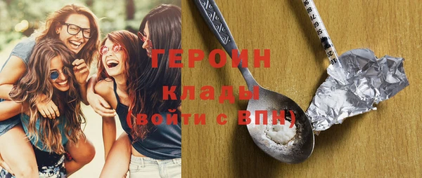 круглые Гусь-Хрустальный