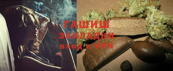 круглые Гусь-Хрустальный