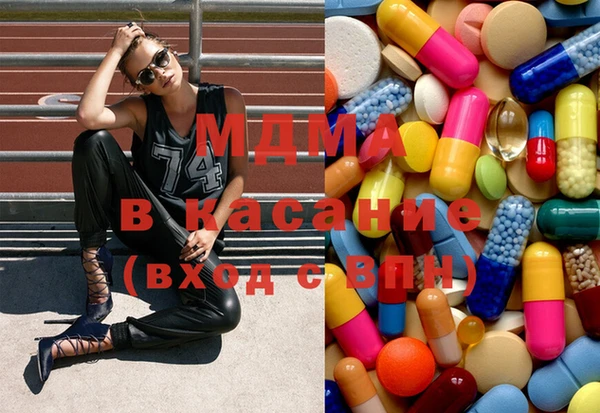 стафф Гусев