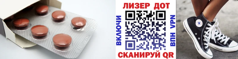 ЛСД экстази кислота  Купить где  Камбарка 