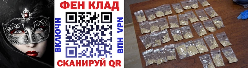 Купить где  Камбарка  Метамфетамин винт 